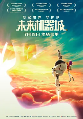 扇乳抽打虐臀调教室h男男